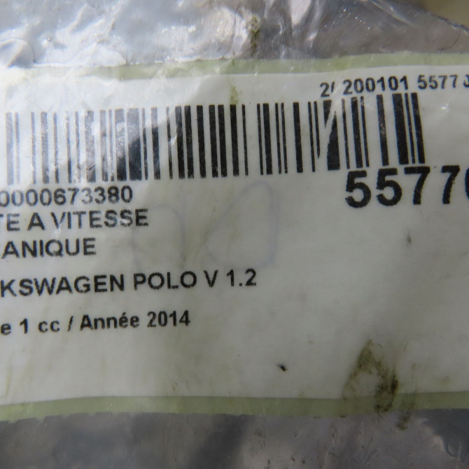 Boîte à vitesse mecanique occasion VOLKSWAGEN POLO V POLO V Phase 1 2009-09-01->2014-05-31 1.2 60ch 2T300058C 7