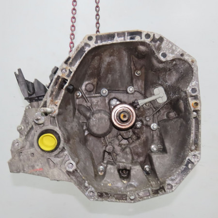 Boîte à vitesse mecanique occasion RENAULT CLIO III Phase 2 03-2009->12-2014 1.5 DCI 85ch 8200815546