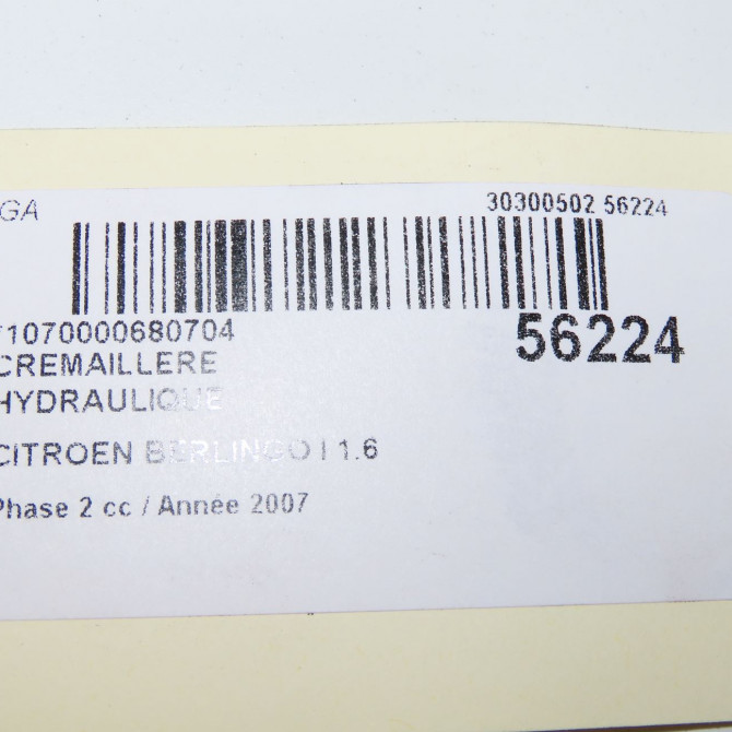 Cremaillere hydraulique occasion CITROEN BERLINGO I Phase 2 11-2002->10-2010 1.6 HDi 75ch 1675954980 7