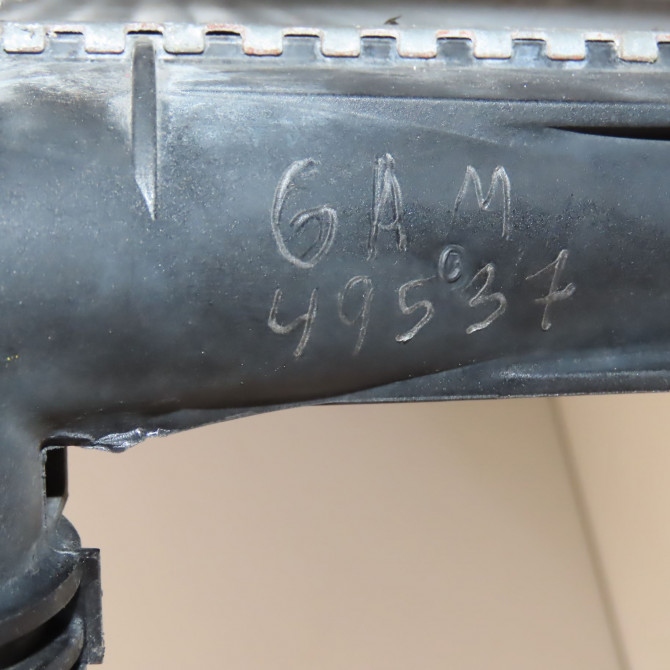 Radiateur occasion SKODA OCTAVIA II Phase 1 06-2004->10-2008 1.9 TDI 105ch 1K0121253AA 4