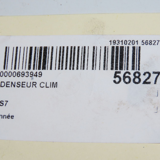 Condenseur clim occasion DS DS7 9816746580 6