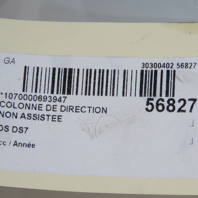 Colonne de direction non assistee occasion DS DS7 98204602ZD 7