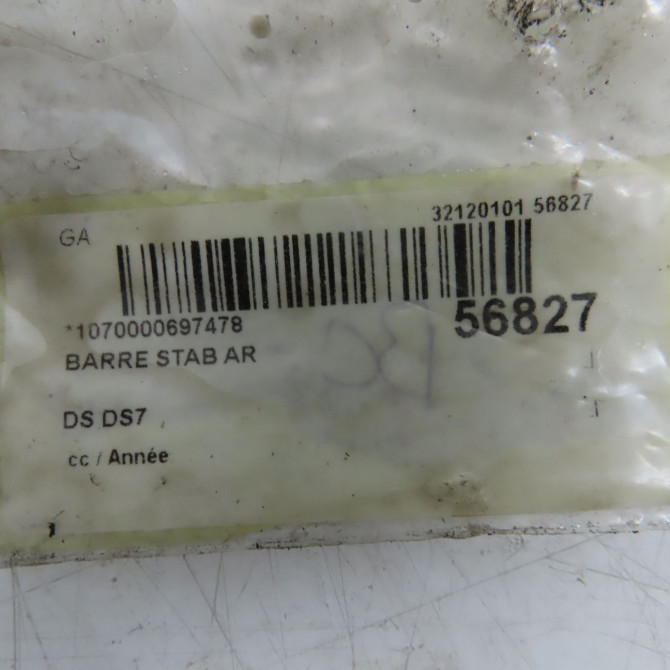 Barre stab ar occasion DS DS7 9815209280 4