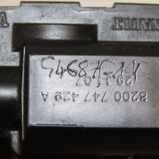 Serrure hayon occasion RENAULT LAGUNA III Phase 1 10-2007->10-2010 2.0 DCI 130ch 8200948107 4