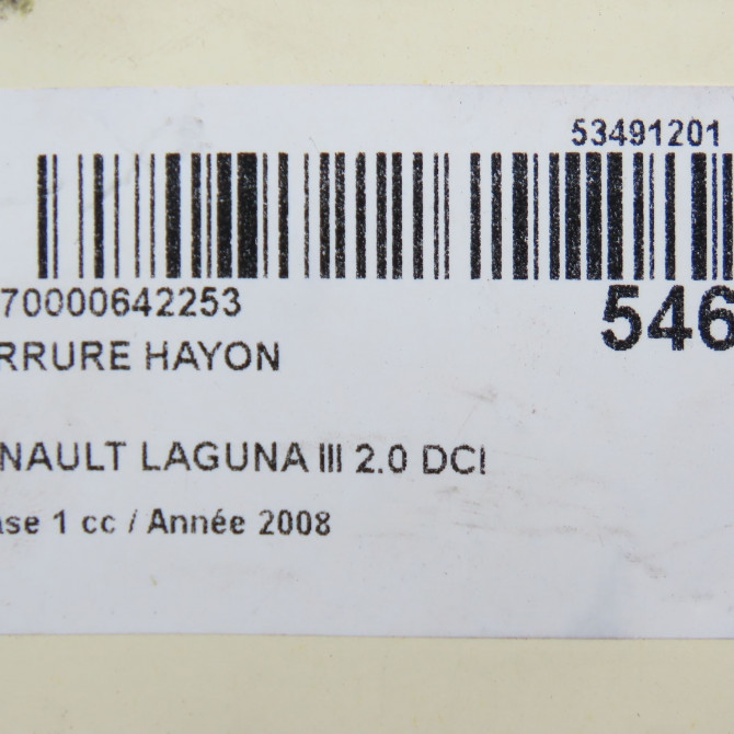 Serrure hayon occasion RENAULT LAGUNA III Phase 1 10-2007->10-2010 2.0 DCI 130ch 8200948107 5
