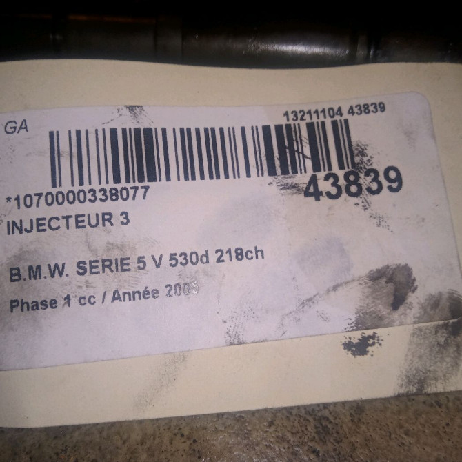occasion B.M.W. SERIE 5 V Phase 1 07-2003->03-2007 530d 218ch 13537793836 2
