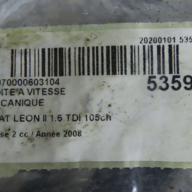 Boîte à vitesse mecanique occasion SEAT LEON II Phase 2 05-2009->09-2012 1.6 TDI 105ch A4300045M 7