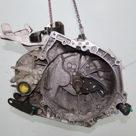 <span class="tt">Boîte à vitesse mecanique occasion  </span><span class="designation"> </span>