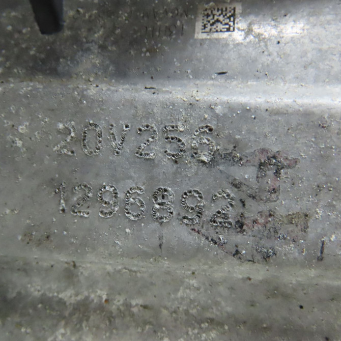 Boîte à vitesse mecanique occasion  1636249880 5