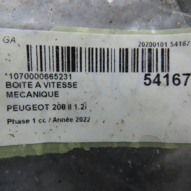 Boîte à vitesse mecanique occasion  1636249880 6