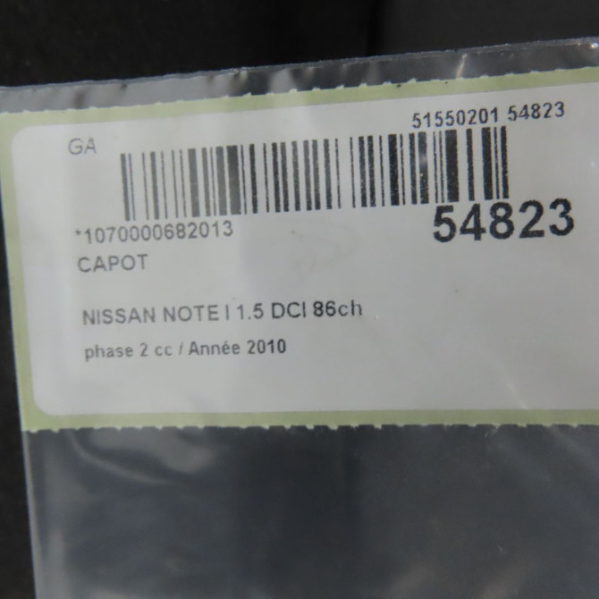 Capot occasion NISSAN NOTE I phase 2 03-2009->02-2014 1.5 DCI 86ch F5100BH0MA 5