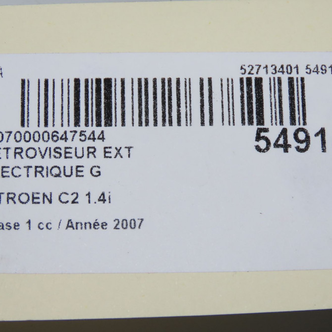 Retroviseur exterieur electrique gauche occasion CITROEN C2 Phase 1 09-2003->10-2008 1.4i 8149RN 6