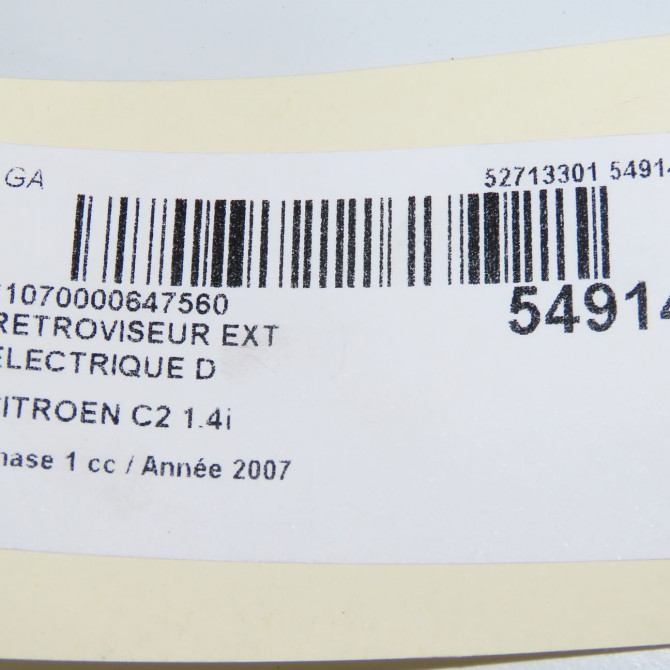 Retroviseur exterieur electrique droit occasion CITROEN C2 Phase 1 09-2003->10-2008 1.4i 8149ZQ 6