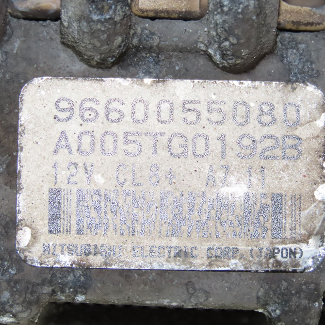 Alternateur occasion CITROEN C2 Phase 1 09-2003->10-2008 1.4i 5705KW 7