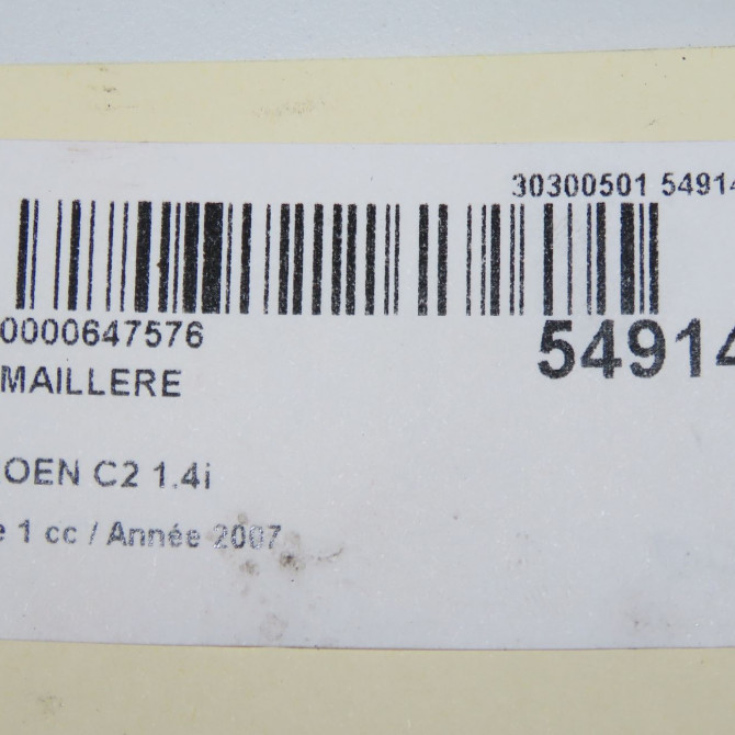 Cremaillere occasion CITROEN C2 Phase 1 09-2003->10-2008 1.4i 1623287580 8
