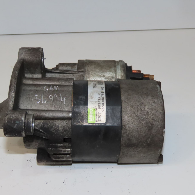 Démarreur occasion CITROEN C2 Phase 1 09-2003->10-2008 1.4i 5802M9 3