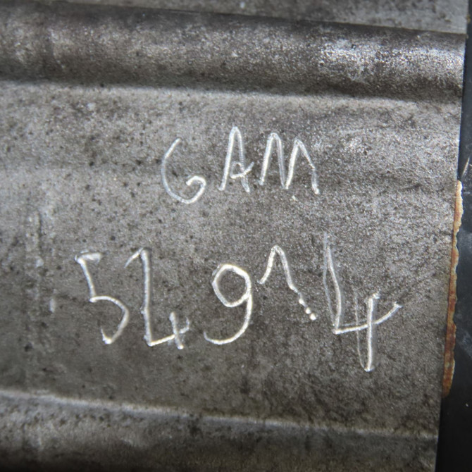 Démarreur occasion CITROEN C2 Phase 1 09-2003->10-2008 1.4i 5802M9 7