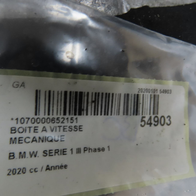 Boîte à vitesse mecanique occasion B.M.W. 23007933672 7
