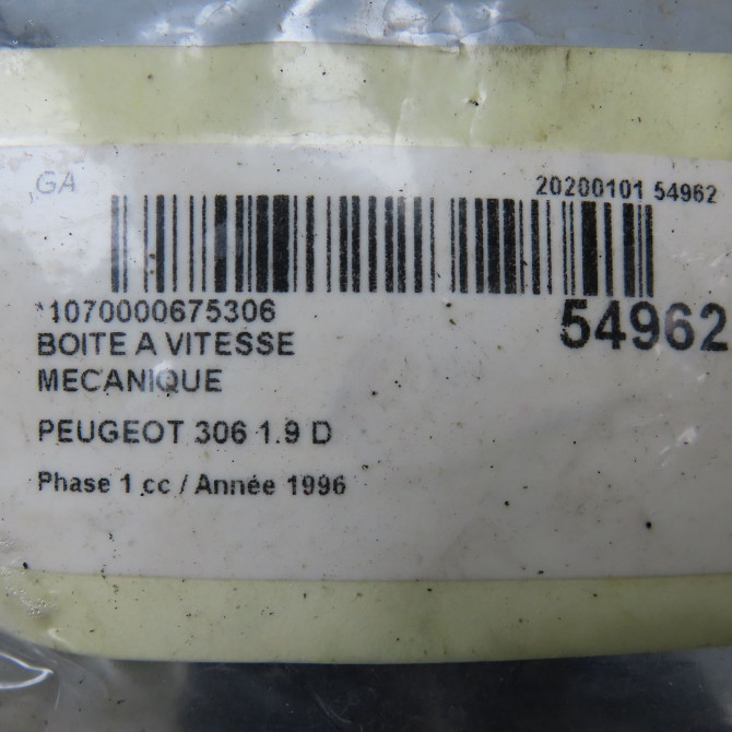 Boîte à vitesse mecanique occasion PEUGEOT 306 Phase 1 09-1994->03-1997 1.9 D 2222SE 7