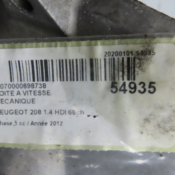 Boîte à vitesse mecanique occasion PEUGEOT 208 208 Phase 1 2012-03-01->2015-09-30 1.4 HDI 68ch 2222YR 7