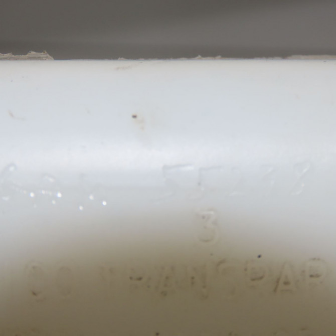 Reservoir lave-glace avant occasion PEUGEOT 2008 Phase 1 01-2013->... 1.2i PURETECH 110ch 6431N6 4