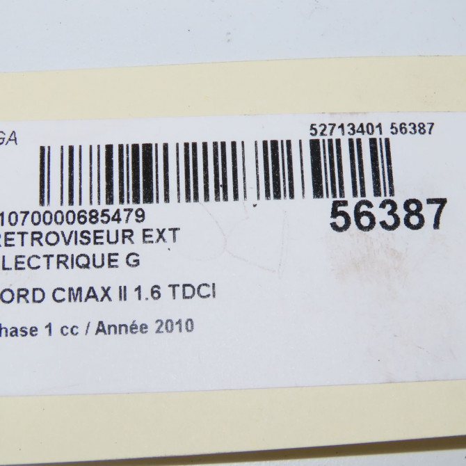 Retroviseur exterieur electrique gauche occasion FORD CMAX II Phase 1 09-2010->09-2015 1.6 TDCI 115ch 2002854 6