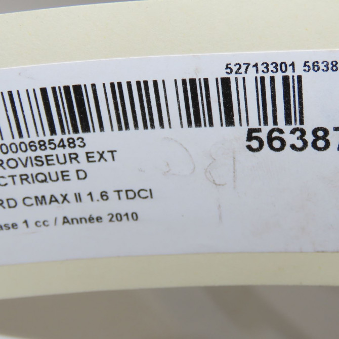 Retroviseur exterieur electrique droit occasion FORD CMAX II Phase 1 09-2010->09-2015 1.6 TDCI 115ch 2002855 6