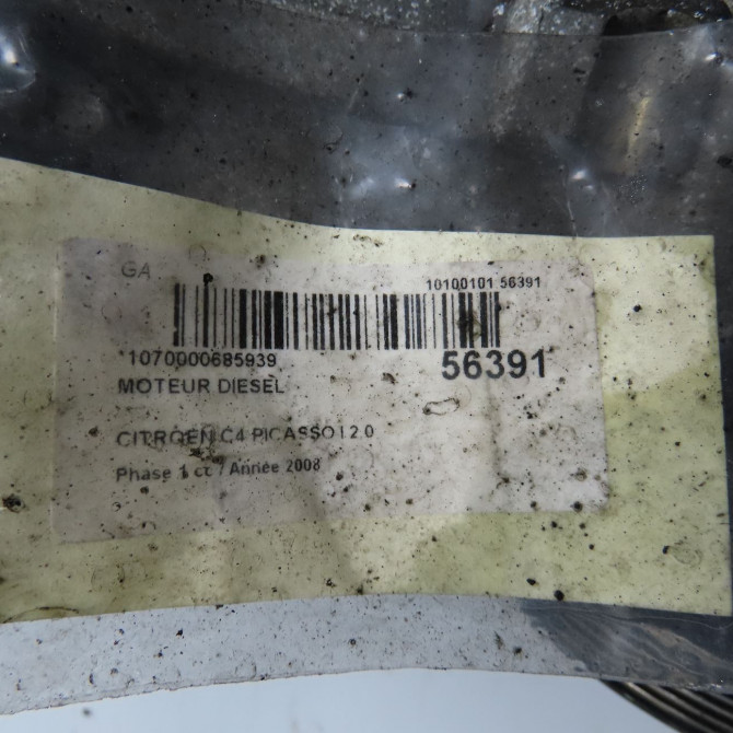 Moteur diesel occasion CITROEN C4 PICASSO I Phase 1 01-2007->10-2013 2.0 HDi 138ch 135QA 7