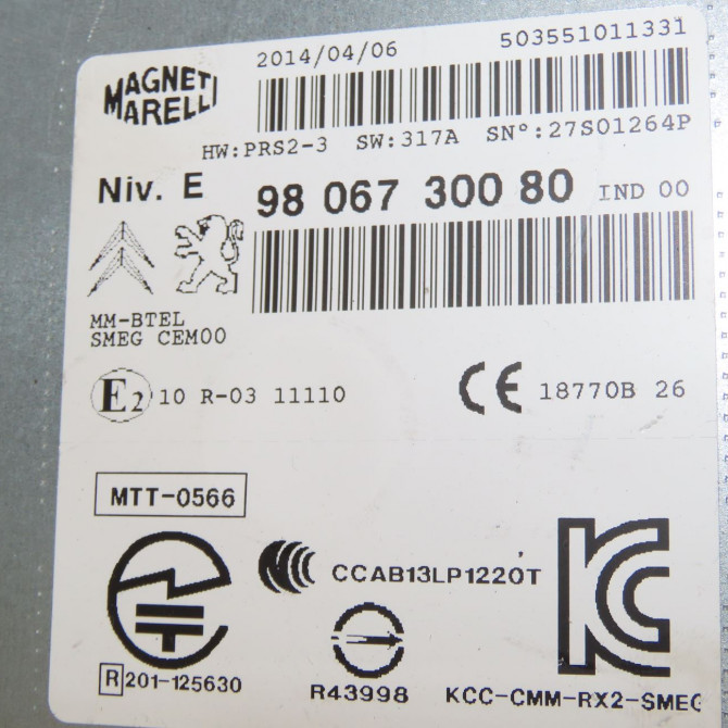 Autoradio occasion PEUGEOT 208 208 Phase 1 2012-03-01->2015-09-30 1.2 VTI 82ch 1608759280 5