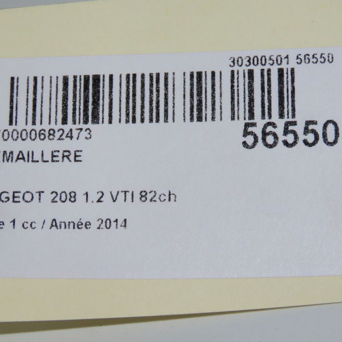 Cremaillere occasion PEUGEOT 208 208 Phase 1 2012-03-01->2015-09-30 1.2 VTI 82ch 1627690480 8