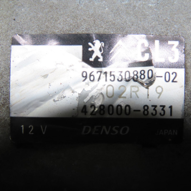 Démarreur occasion PEUGEOT 208 208 Phase 1 2012-03-01->2015-09-30 1.2 VTI 82ch 9688477380 5