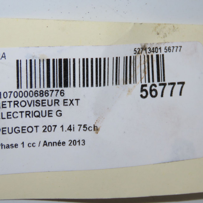 Retroviseur exterieur electrique gauche occasion PEUGEOT 207 Phase 1 04-2006->06-2013 1.4i 75ch 8149ZG 6