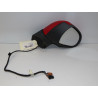 RETROVISEUR EXT ELECTRIQUE D