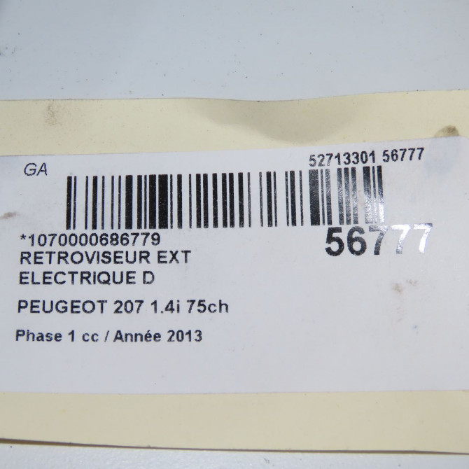 Retroviseur exterieur electrique droit occasion PEUGEOT 207 Phase 1 04-2006->06-2013 1.4i 75ch 8149ZH 6