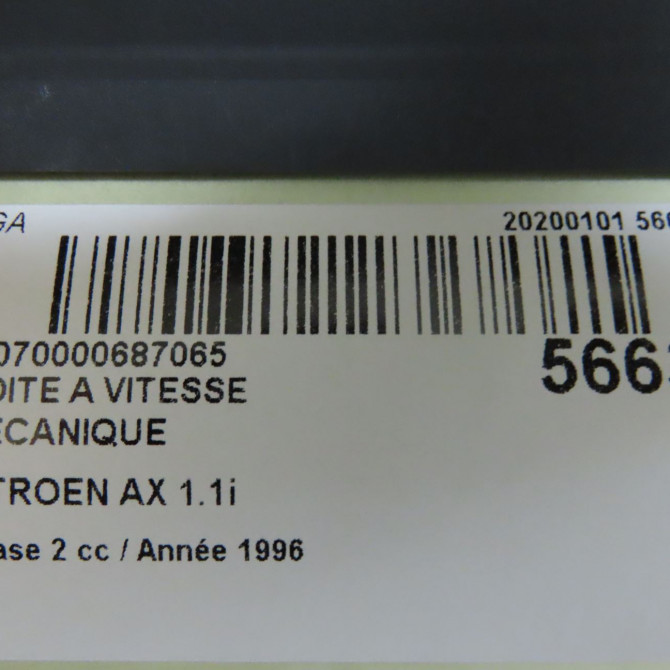 Boîte à vitesse mecanique occasion CITROEN AX Phase 2 07-1991->06-1998 1.1i 2205HF 7