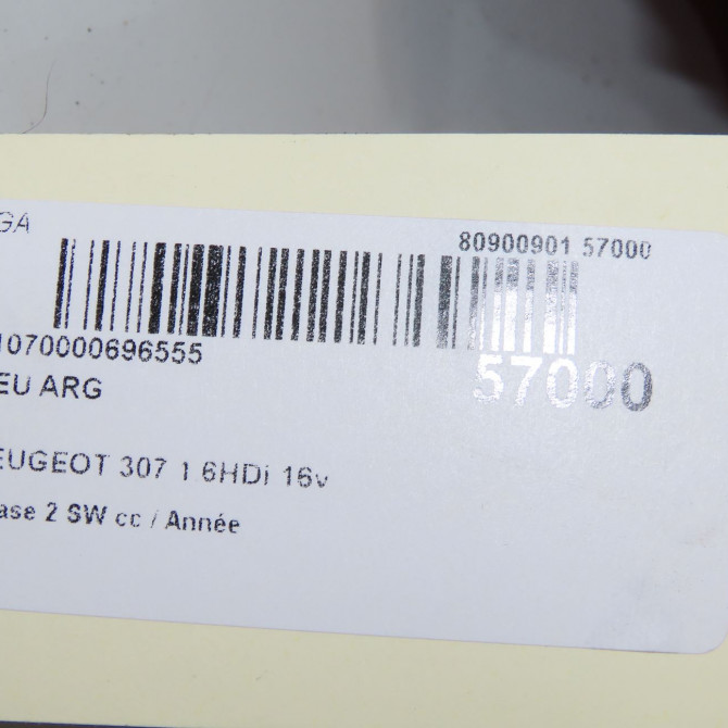 Feu arrière gauche occasion PEUGEOT 307 Phase 2 SW 06-2005->07-2008 1.6HDi 16v FAP 110ch 6350X2 5
