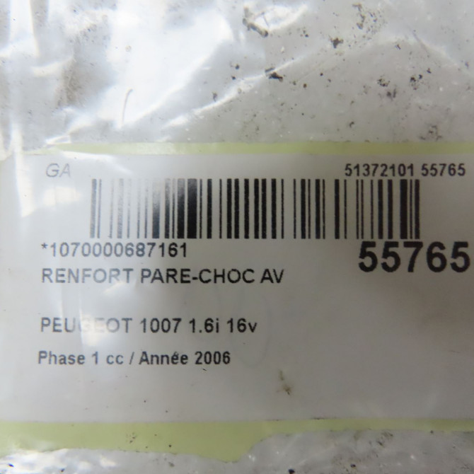 Renfort pare-choc avant occasion PEUGEOT 1007 Phase 1 04-2005->12-2010 1.6i 16v 4