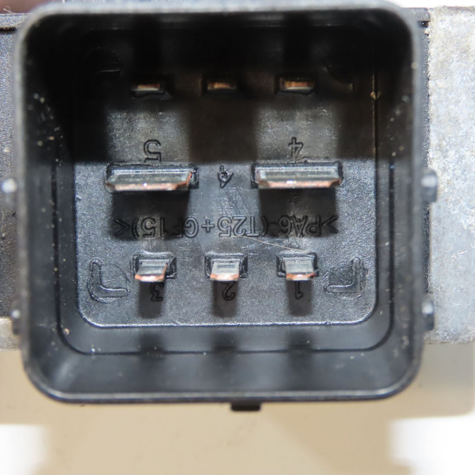 Boitier de préchauffage occasion RENAULT CLIO IV Phase 1 07-2012->... 1.5 DCI 90ch 8200859243 3