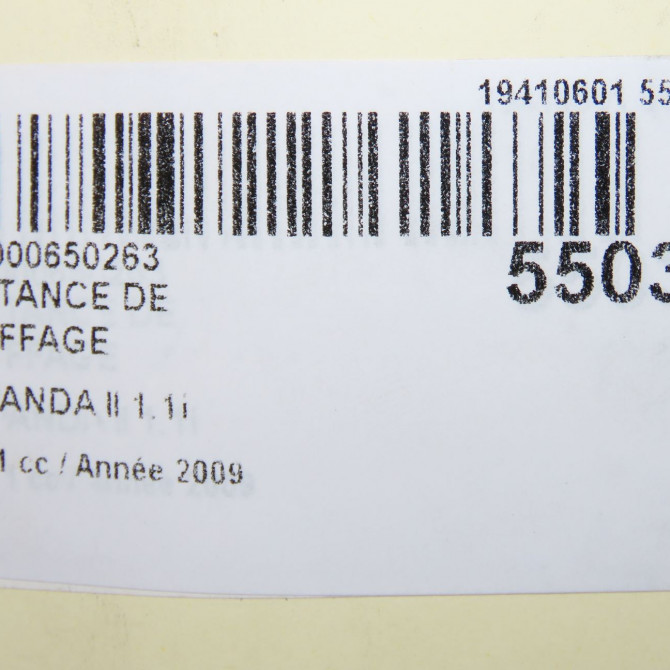 Resistance de chauffage occasion FIAT PANDA II Phase 1 09-2003->12-2012 1.1i 46723713 5