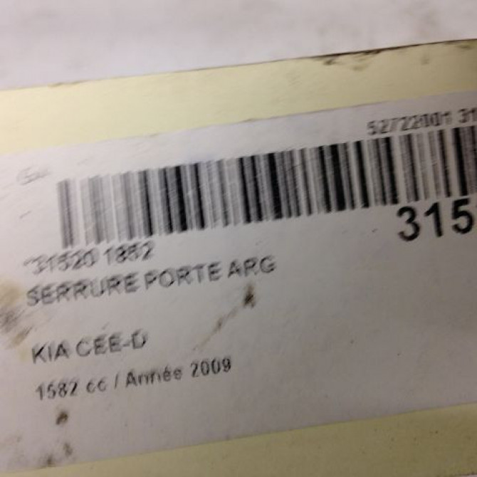 Serrure porte arg occasion KIA CEE D II Phase 1 09-2012->... 814101H010 5