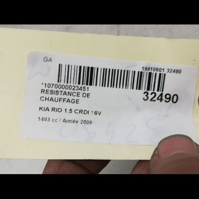 Resistance de chauffage occasion KIA RIO II Phase 1 09-2005->11-2009 1.5 CRDI 971791G000 3
