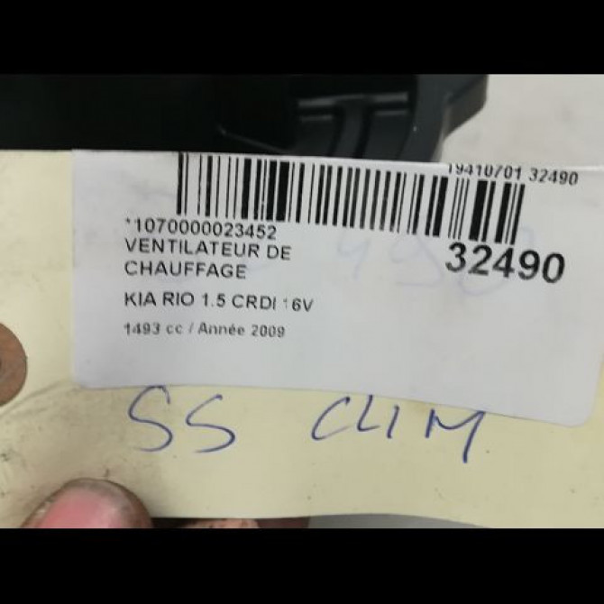 Ventilateur de chauffage occasion KIA RIO II Phase 1 09-2005->11-2009 1.5 CRDI 971001G502 4