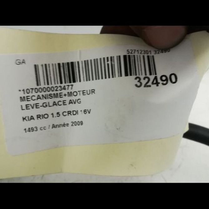 Mecanisme+moteur leve-glace avg occasion KIA RIO II Phase 1 09-2005->11-2009 1.5 CRDI 824031G010 4