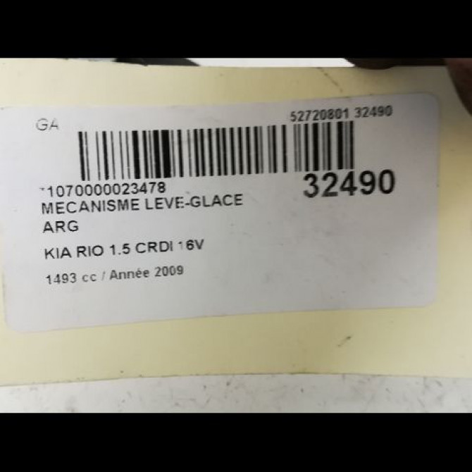 Mecanisme leve-glace arrière gauche occasion KIA RIO II Phase 1 09-2005->11-2009 1.5 CRDI 834031G010 3
