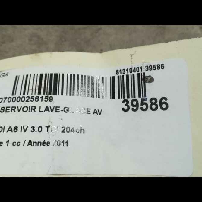 Reservoir lave-glace avant occasion AUDI A6 IV phase 1 02-2012->02-2015 3.0 TDI 204ch 4G8955453F 3