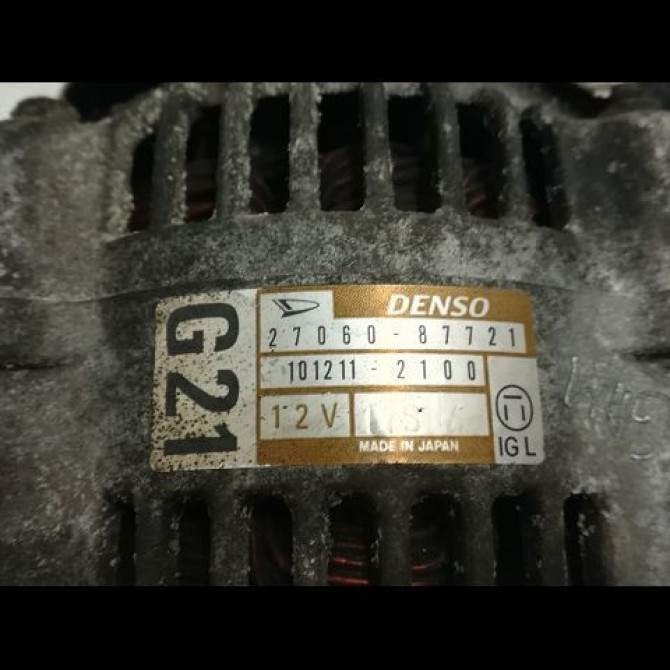 Alternateur occasion DAIHATSU GRAN MOVE Phase 1 09-1997->04-2002 1.5i 90ch 4