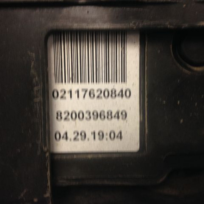 Levier frein a main occasion RENAULT MEGANE I Phase 1 11-1995->03-1999 1.6i 5