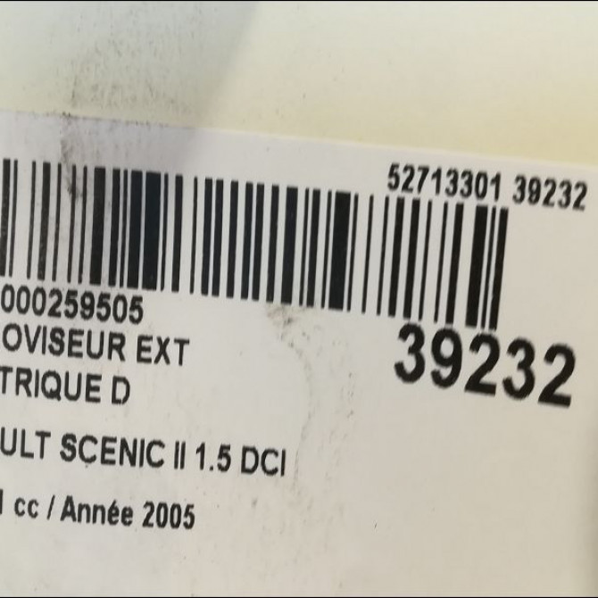 Retroviseur exterieur electrique droit occasion RENAULT SCENIC II Phase 1 03-2004->09-2006 1.5 DCI 80ch 7701068385 3