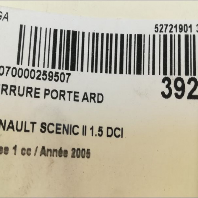 Serrure porte ard occasion RENAULT SCENIC II Phase 1 03-2004->09-2006 1.5 DCI 80ch 8200119332 3