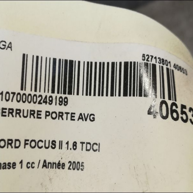 Serrure porte avg occasion FORD FOCUS II Phase 1 09-2004->12-2007 1.6 TDCI 110ch 4976083 3